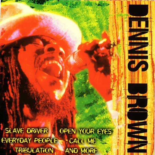 Dennis Brown (16 Track CD)