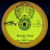 Bogo-Dub-Joe-9000-Dub